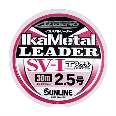 アジーロ イカメタルリーダー SV-I エステル